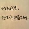 dan perjudian Siapa di antara kaum Hanlinis yang tidak tahu siapa Kaisar Jiajing?Pemuda sastra?